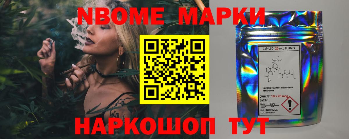 ЛСД экстази кислота  omg ссылки  Лсд 25 экстази  ЛСД экстази кислота  Калуга  Вход с VPN 